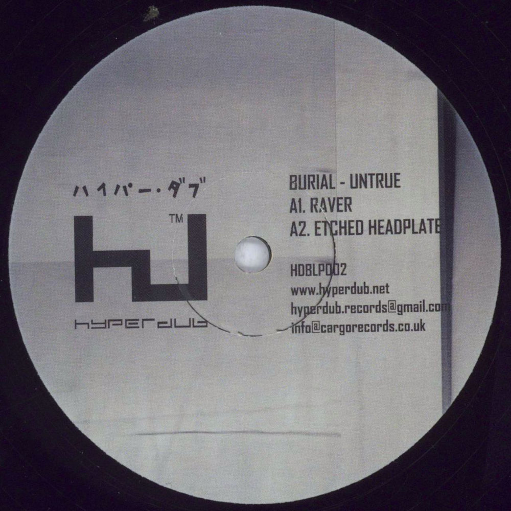 Burial Untrue - 1st + Insert UK 2-LP vinyl set — RareVinyl.com