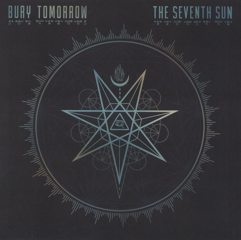 Bury Tomorrow The Seventh Sun - Teal Vinyl UK vinyl LP album (LP record) 19658721961