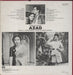 C. Ramchandra Azad Indian vinyl LP album (LP record)