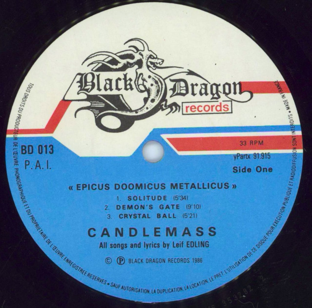 Candlemass Epicus Doomicus Metallicus French vinyl LP album (LP record) CNDLPEP525610