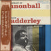 Cannonball Adderley Portrait Of Cannonball Japanese Promo vinyl LP album (LP record) SMJ-6083M