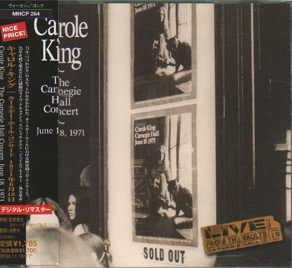 Carole King The Carnegie Hall Concert ~ June 18, 1971 Japanese CD album (CDLP) MHCP264