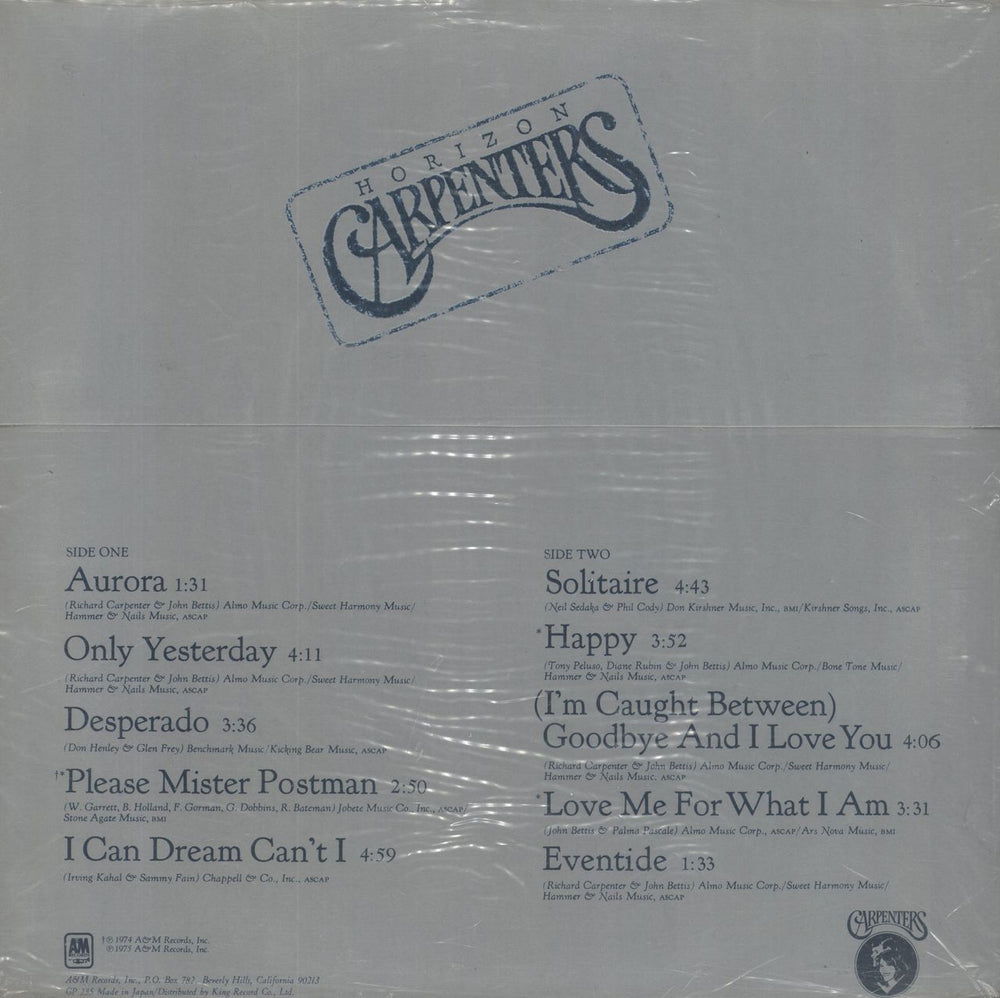 Carpenters Horizon + Poster Japanese vinyl LP album (LP record)