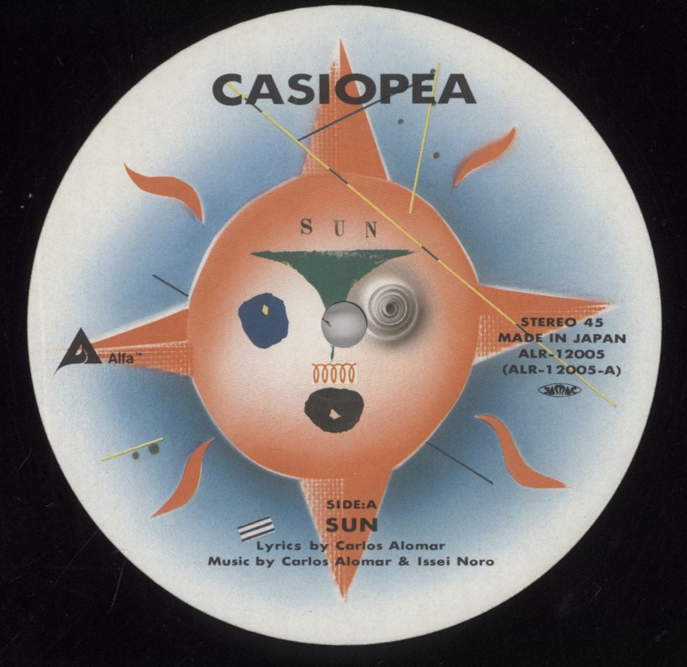 Casiopea Sun Japanese 12" vinyl single (12 inch record / Maxi-single) EXZ12SU862191