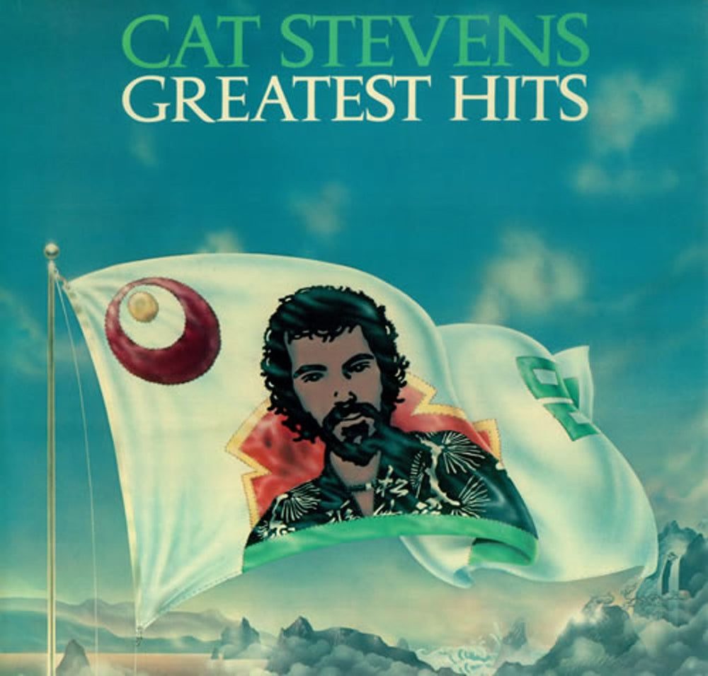 Cat Stevens Greatest Hits - 1st + Poster UK vinyl LP album (LP record) ILPS9310