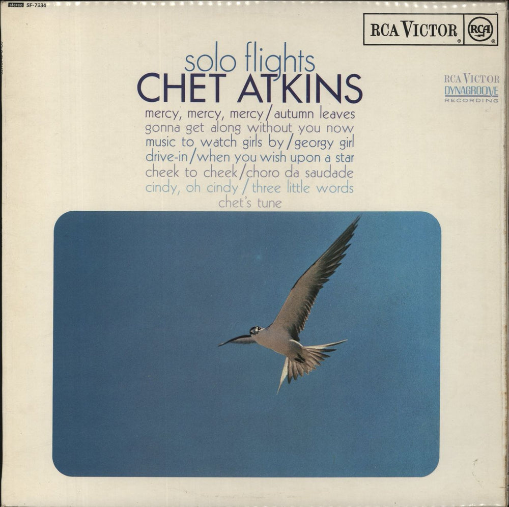 Chet Atkins Solo Flights UK vinyl LP album (LP record) SF-7934