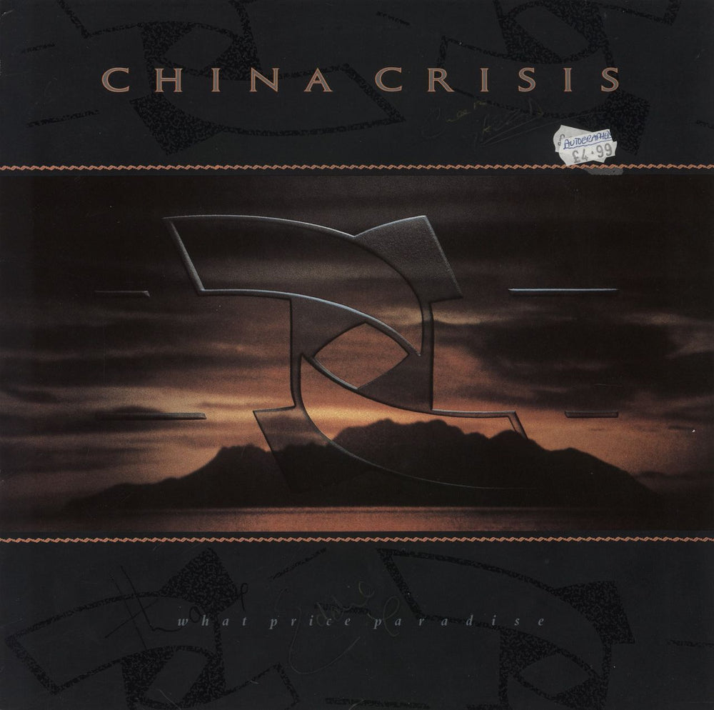 China Crisis What Price Paradise - Autographed UK vinyl LP album (LP record) V2410