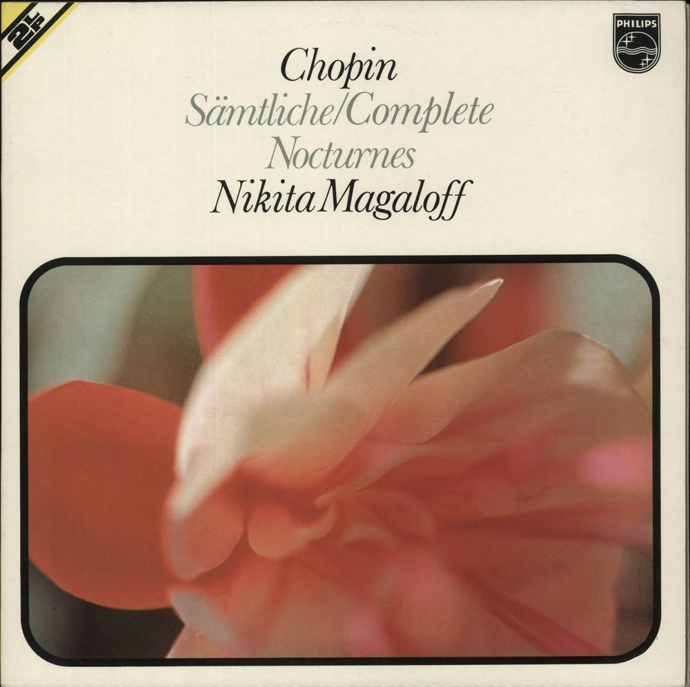 Chopin Complete Nocturnes - White Label Test Pressing UK Promo 2-LP vinyl record set (Double LP Album) 6780024