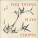 Chopin Fou Ts'Ong Plays Chopin UK vinyl LP album (LP record) TP48