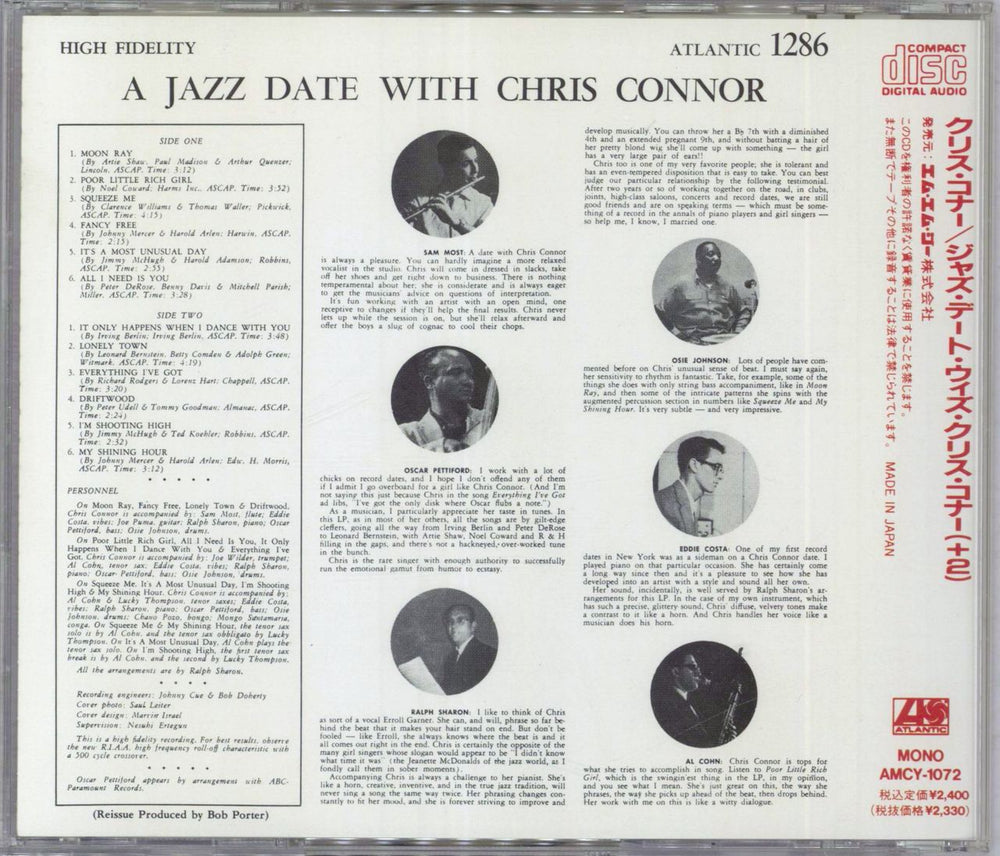 Chris Connor A Jazz Date With Chris Connor Japanese CD album (CDLP)