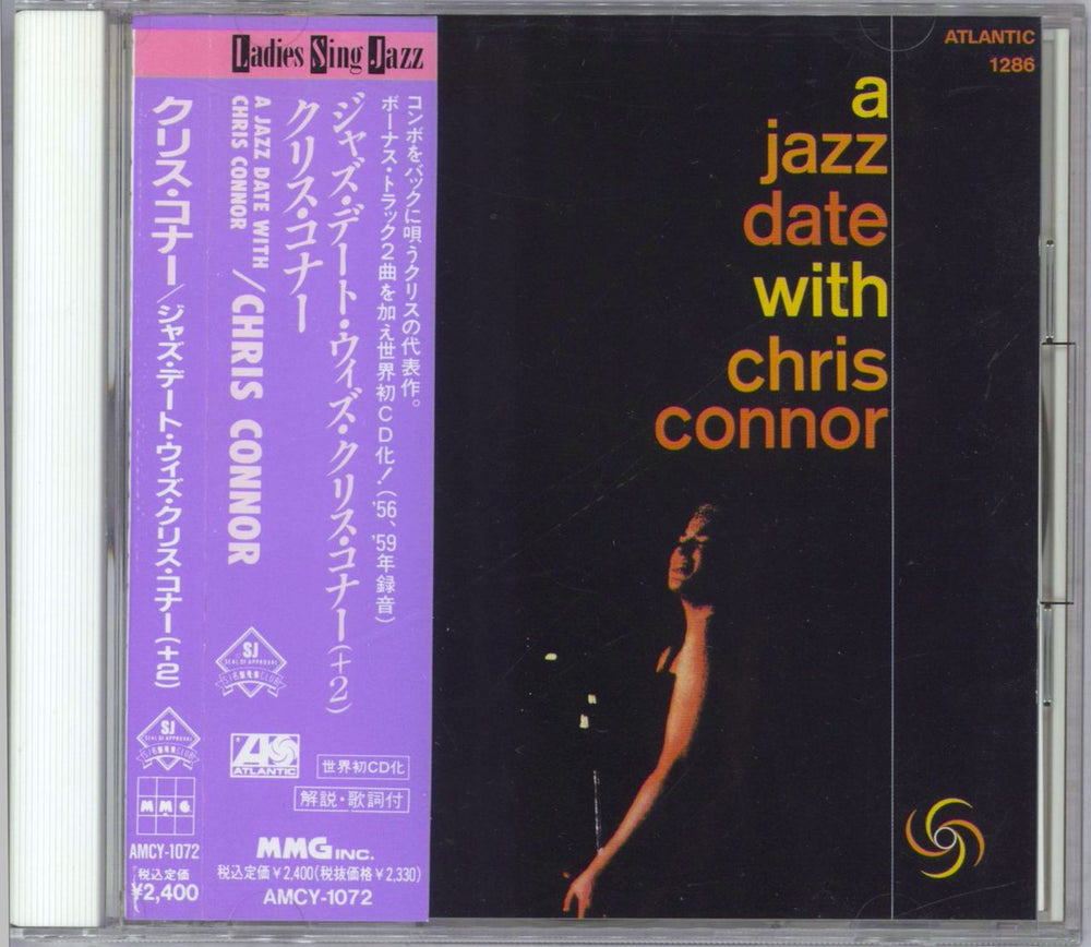 Chris Connor A Jazz Date With Chris Connor Japanese CD album (CDLP) AMCY-1072