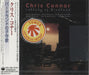 Chris Connor Lullaby Of Birdland - Sealed Japanese CD album (CDLP) KICJ456