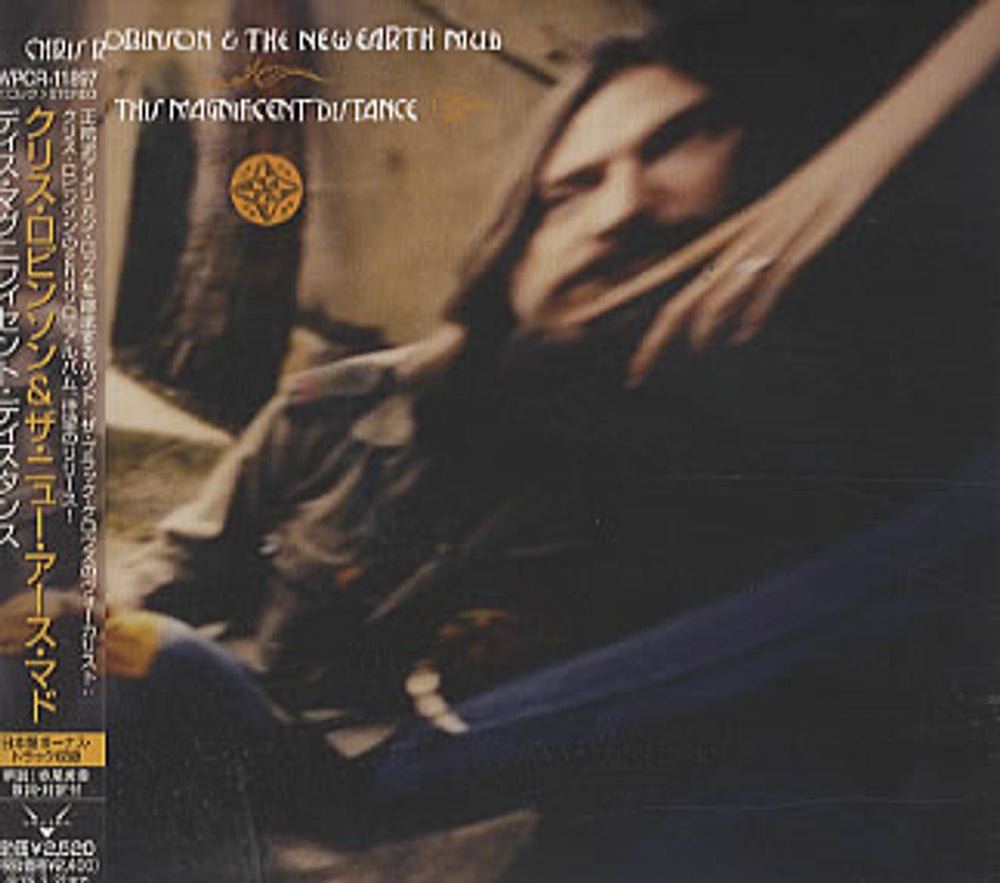 Chris Robinson The Magnificent Distance Japanese CD album (CDLP) WPCR-11897
