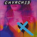 Chvrches Love Is Dead - 180gm Blue Vinyl UK vinyl LP album (LP record) V3200