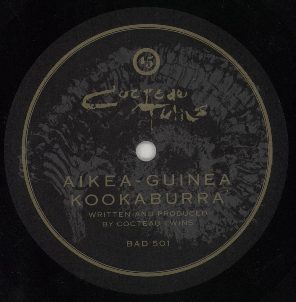 Cocteau Twins Aikea-Guinea EP - EX UK 12" vinyl single (12 inch record / Maxi-single) COC12AI83457