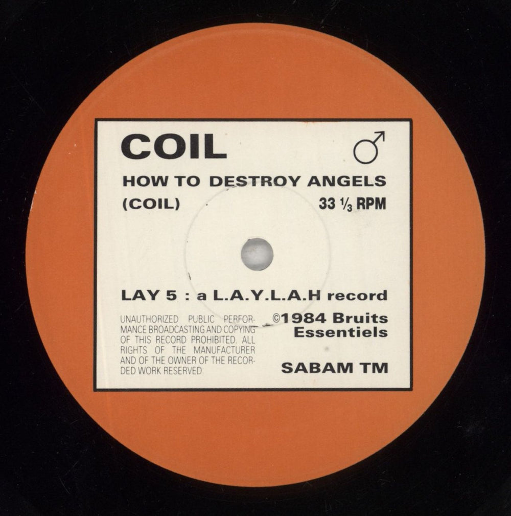 Coil How To Destroy Angels - 1st Belgian vinyl LP album (LP record) COILPHO856588