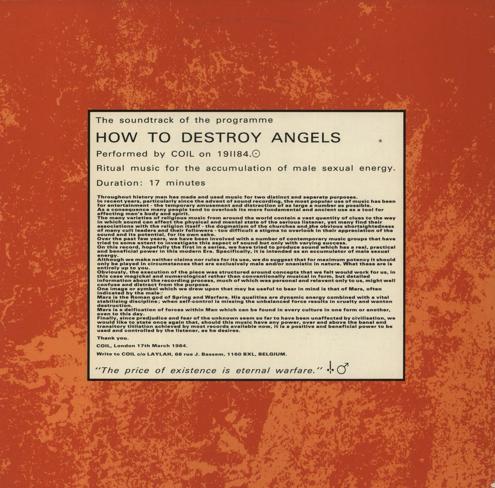 Coil How To Destroy Angels - 1st Belgian vinyl LP album (LP record) LAY5