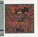 Cream Disraeli Gears - Platinum SHM Japanese SHM CD UICY-40023