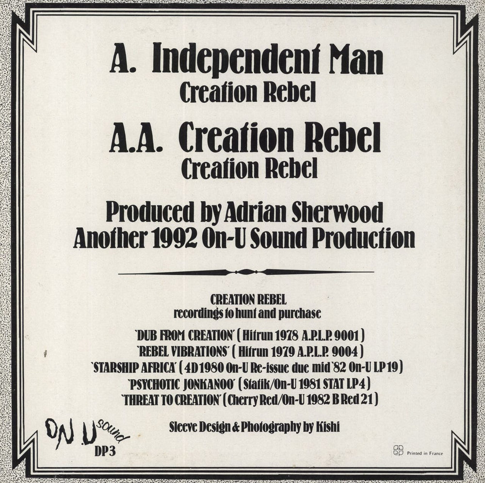 Creation Rebel Independent Man / Creation Rebel UK 10" vinyl single (10 inch record)