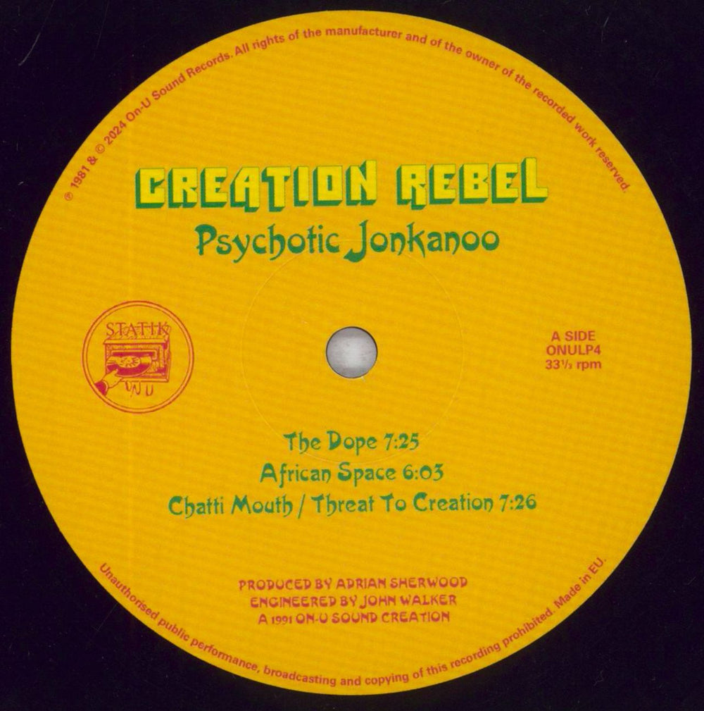 Creation Rebel Psychotic Jonkanoo UK vinyl LP album (LP record) C7XLPPS842946