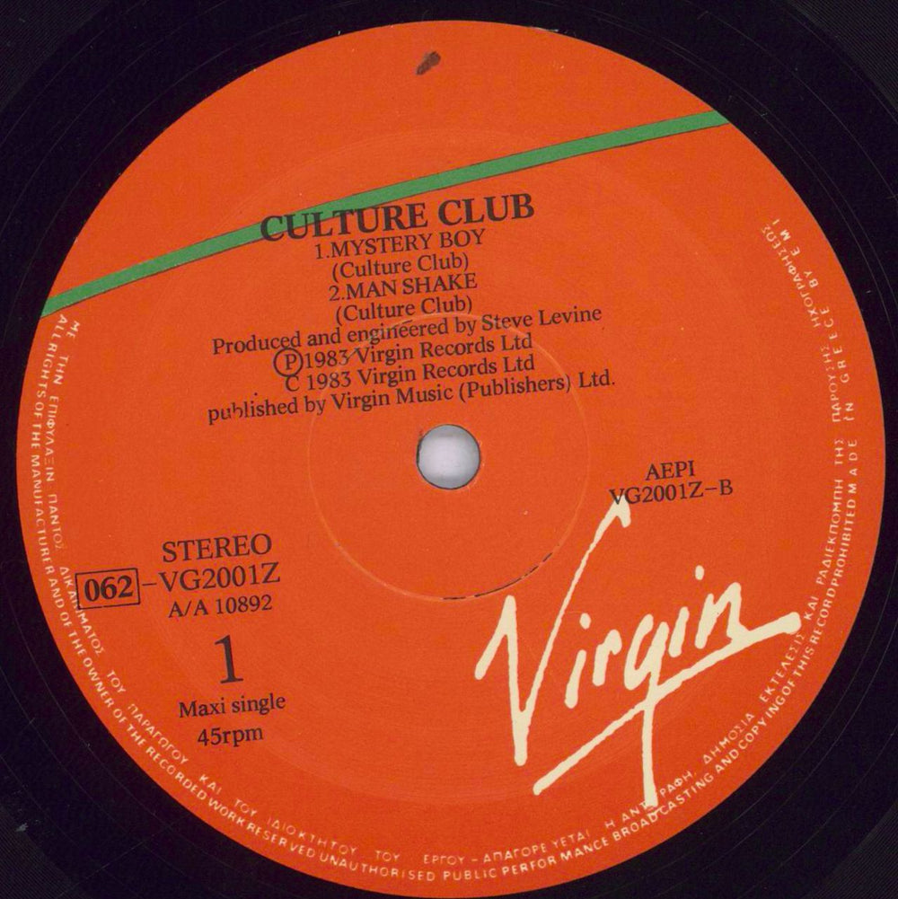 Culture Club Church Of The Poison Mind Greek 12" vinyl single (12 inch record / Maxi-single) CUL12CH831863