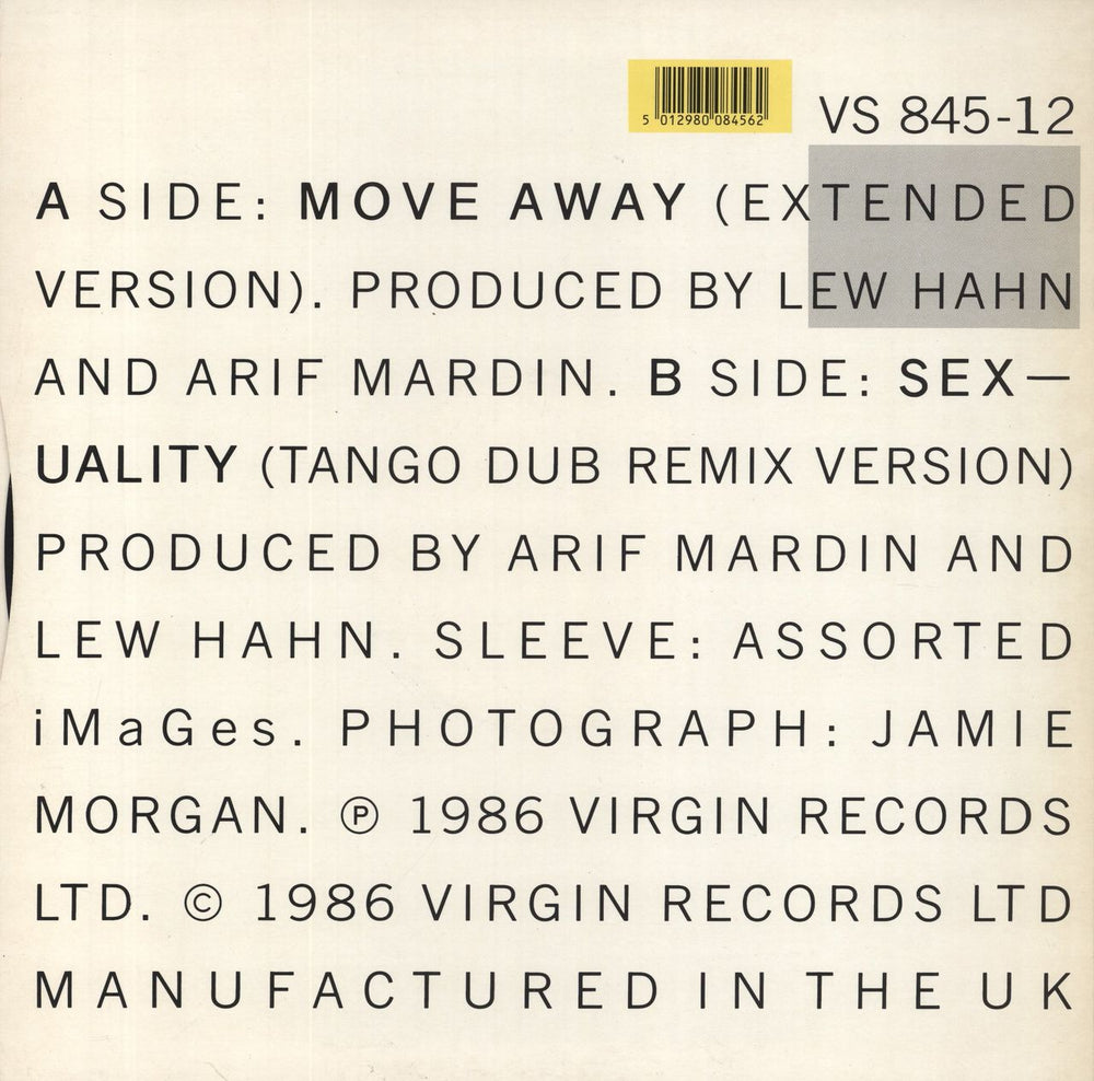 Culture Club Move Away UK 12" vinyl single (12 inch record / Maxi-single) 5012980084562