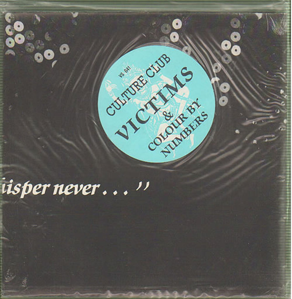 Culture Club Victims + Hype Stickered Bag UK 7" vinyl single (7 inch record / 45) VS641