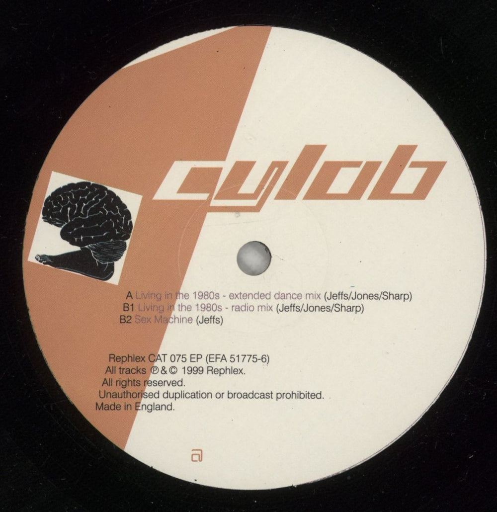 Cylob Living In The 1980s UK 12" vinyl single (12 inch record / Maxi-single) 96X12LI876291