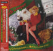 Cyndi Lauper Merry Christmas Have A Nice Life Japanese Promo CD album (CDLP) ESCA-7362