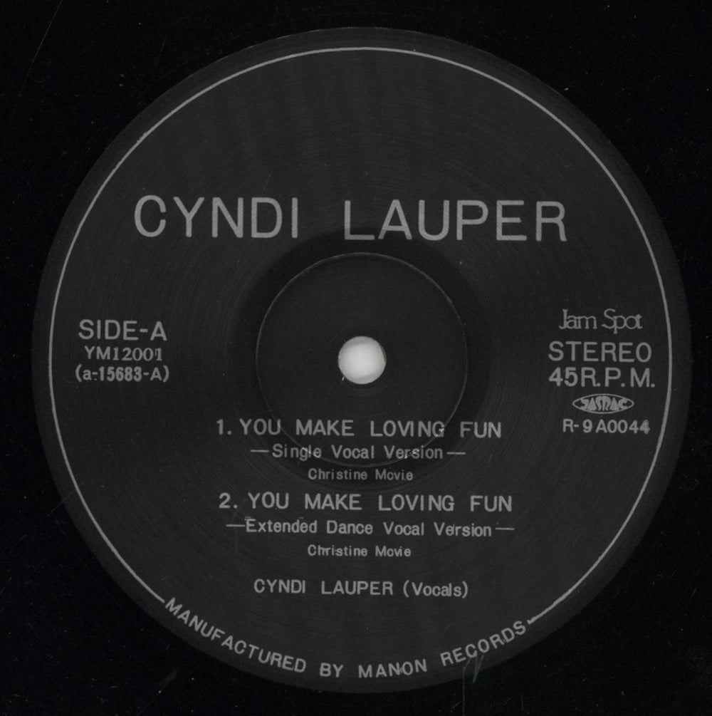 Cyndi Lauper You Make Loving Fun - EX Japanese 12" vinyl single (12 inch record / Maxi-single) LAU12YO849010