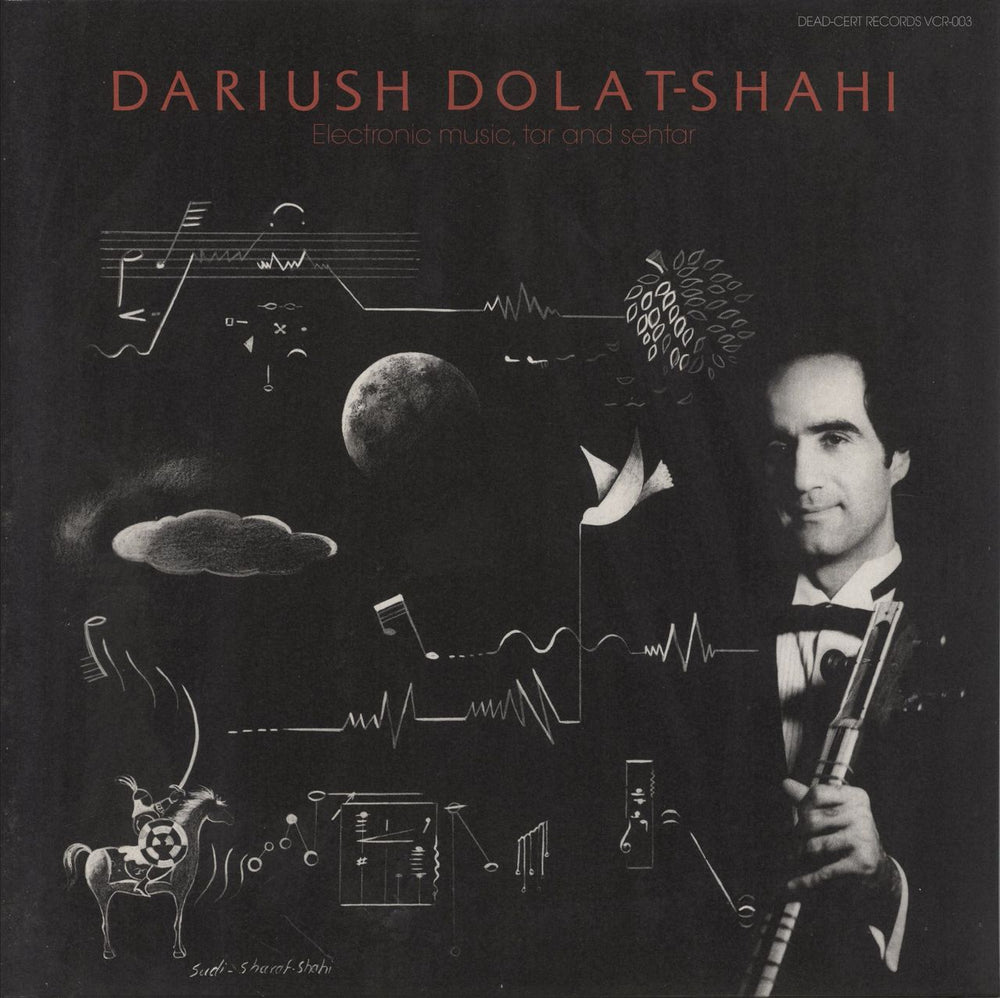 Dariush Dolat-Shahi Electronic Music, Tar And Sehtar - Sealed UK vinyl LP album (LP record) VCR-003