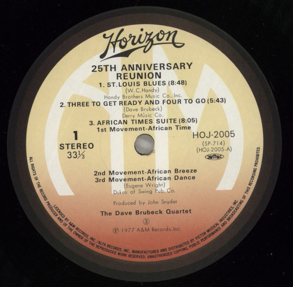 Dave Brubeck 25th Anniversary Reunion Japanese vinyl LP album (LP record) DBRLPTH880658