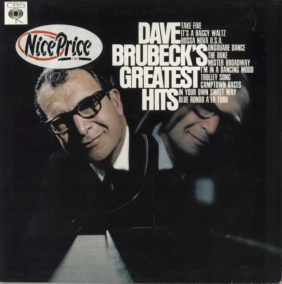 Dave Brubeck Dave Brubeck's Greatest Hits - Red Label UK vinyl LP album (LP record) 32046