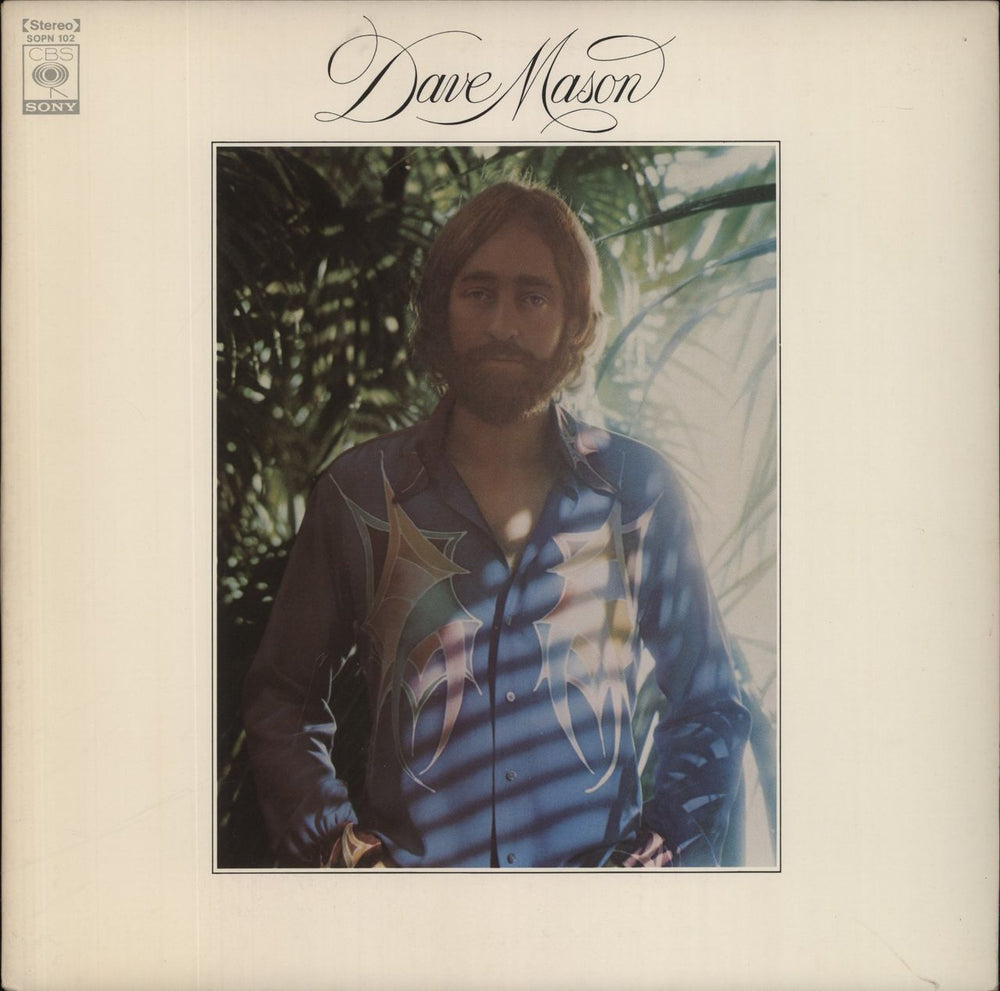 Dave Mason Dave Mason Japanese vinyl LP album (LP record) SOPN102