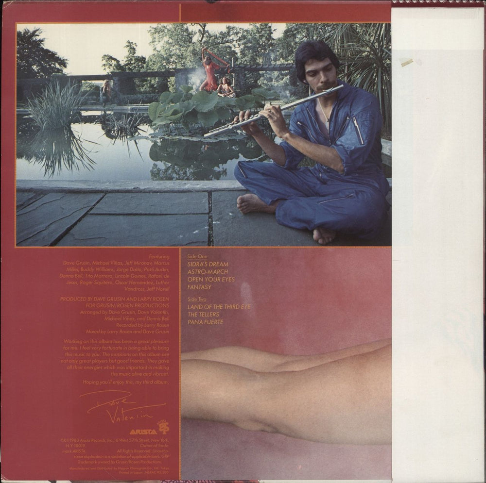 Dave Valentin Land Of The Third Eye Japanese vinyl LP album (LP record)