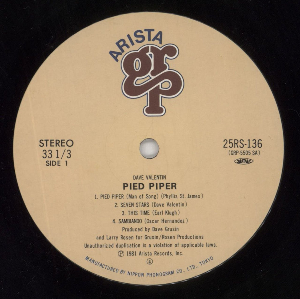 Dave Valentin Pied Piper Japanese vinyl LP album (LP record) D35LPPI850004