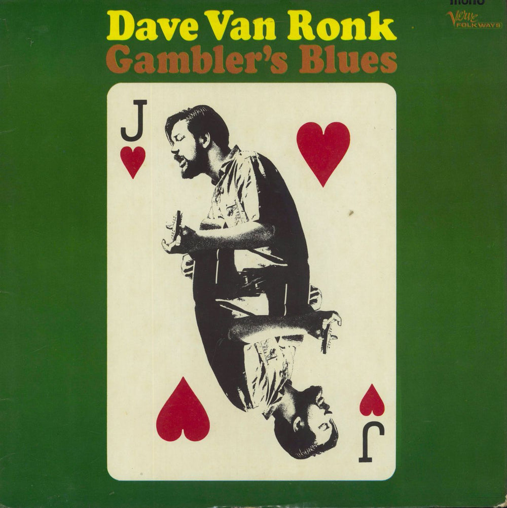 Dave Van Ronk Gambler's Blues UK vinyl LP album (LP record) VLP5009