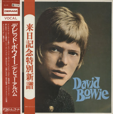 David Bowie David Bowie | Deram Vocal Obi + Coming To Japan Obi Japanese vinyl LP album (LP record) DL44