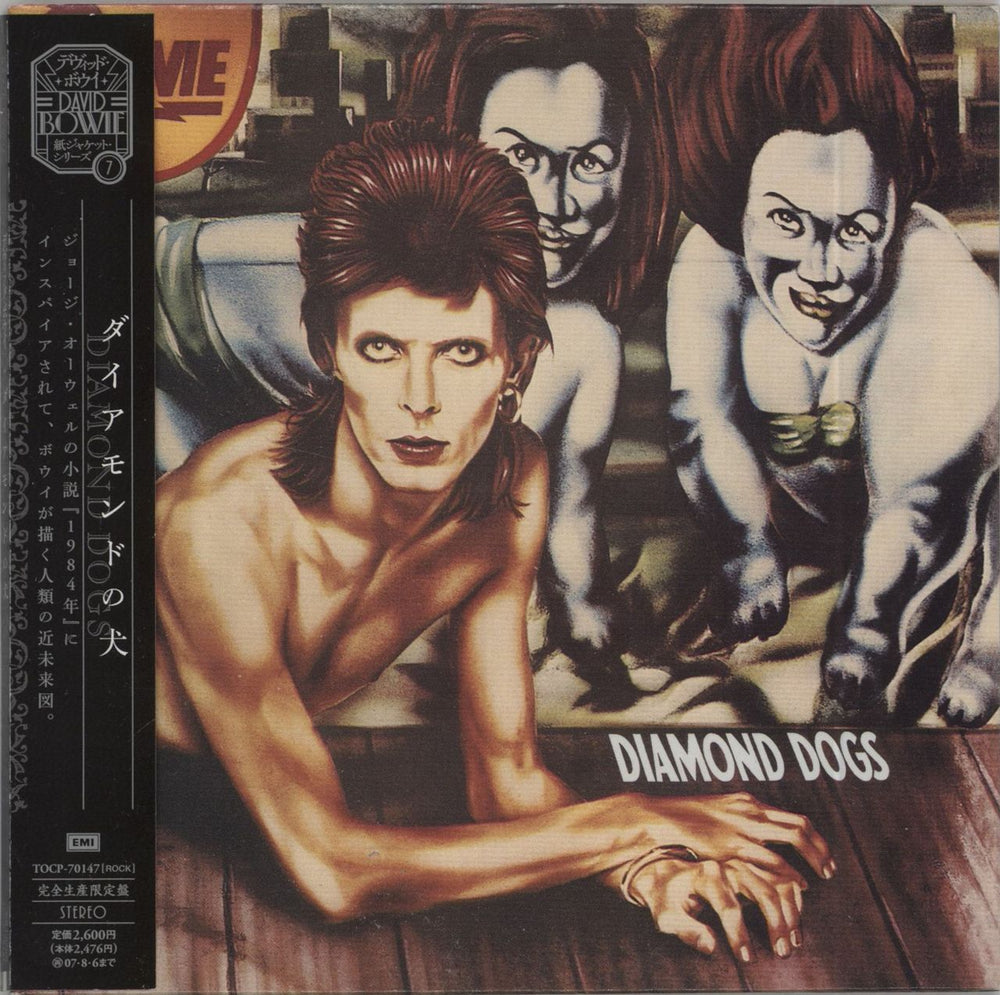 David Bowie Diamond Dogs Japanese CD album (CDLP) TOCP-70147