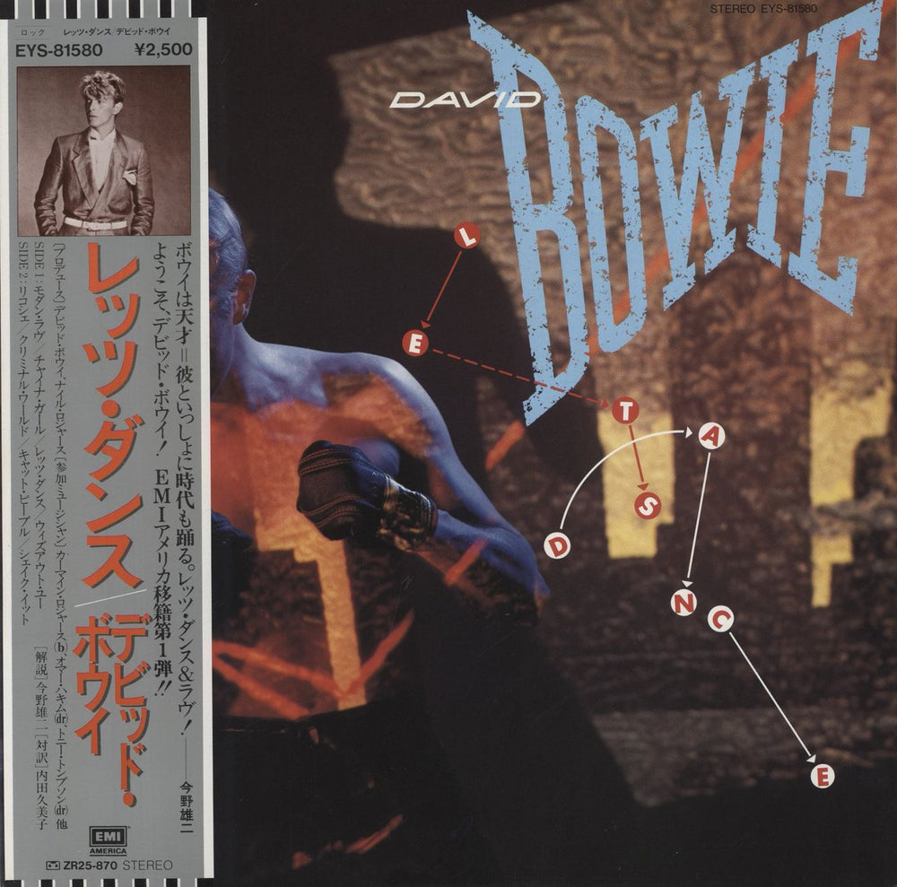 David Bowie Let's Dance + obi Japanese vinyl LP album (LP record) EYS-81580