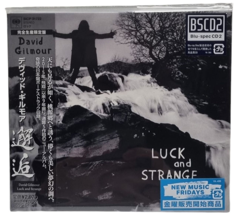 David Gilmour Luck And Strange - Blu-spec CD2 + Art Card Japanese Blu-Spec CD DGLBSLU852567