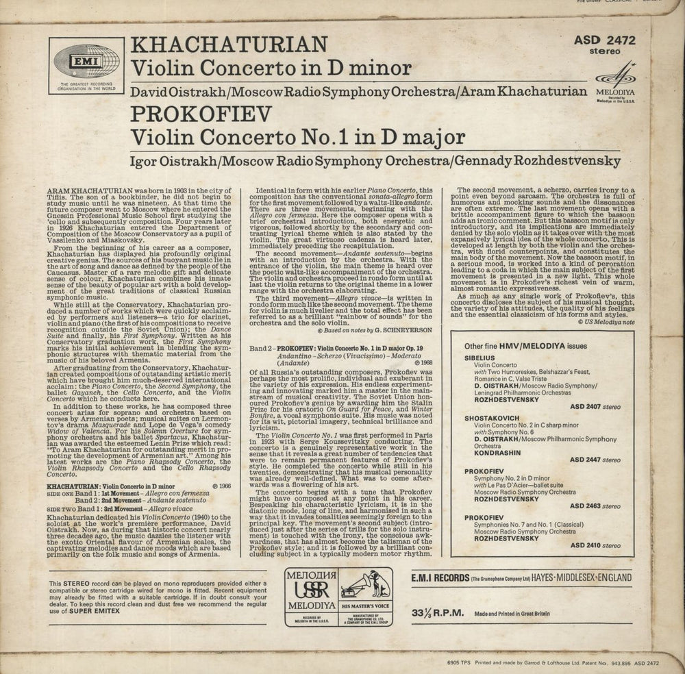 David Oïstrakh Khachaturian Violin Concerto / Prokofiev Violin Concerto No. 1 UK vinyl LP album (LP record)