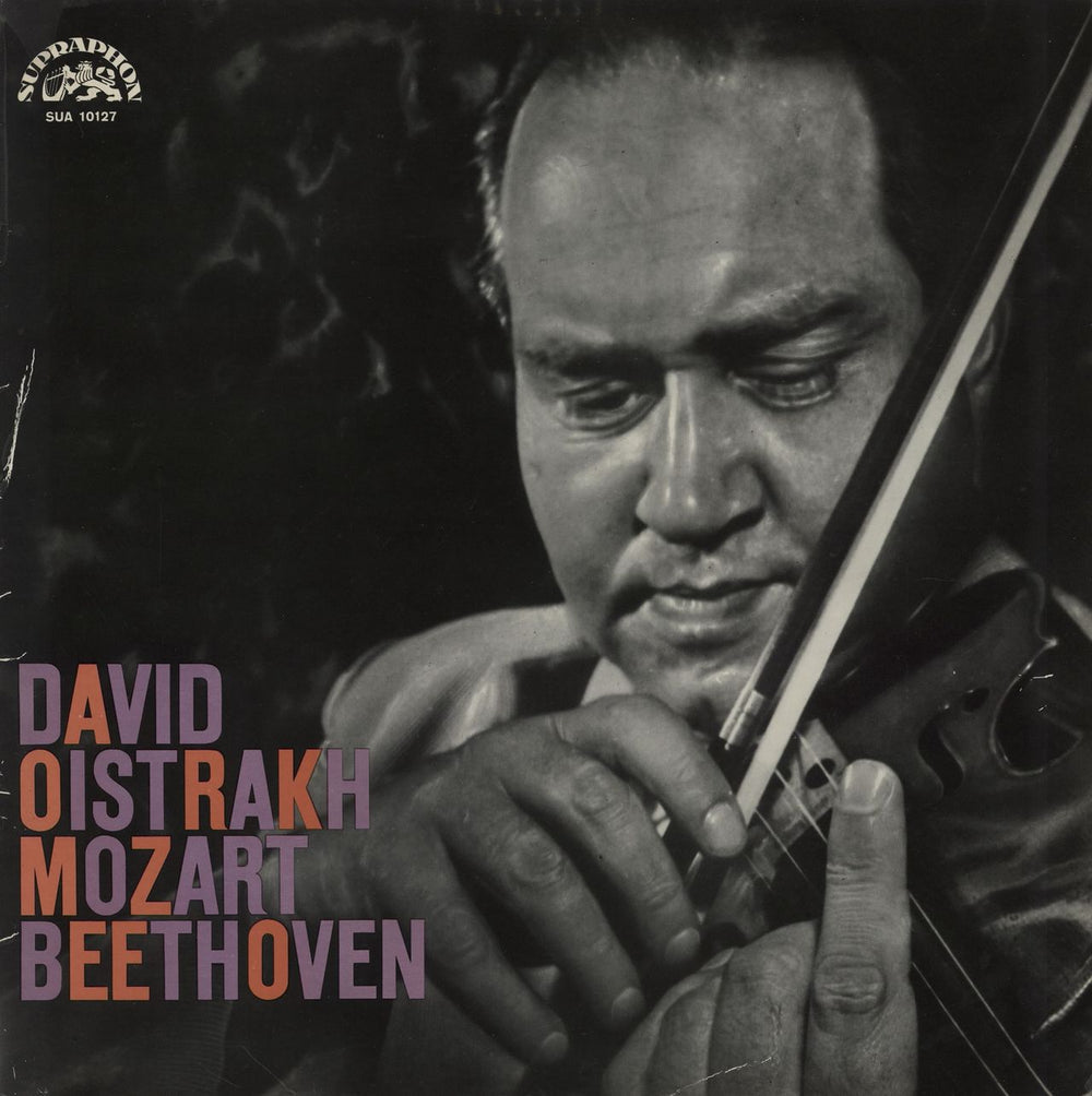 David Oïstrakh Mozart: Concerto No. 3 / Beethoven: Sonata No. 1 & Romance No. 2 Czech vinyl LP album (LP record) SUA10127