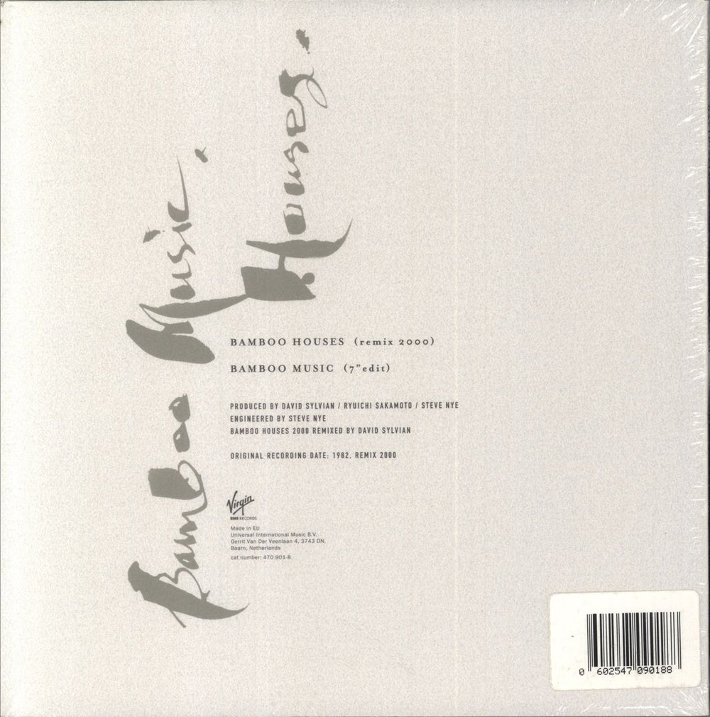 David Sylvian Bamboo Houses / Bamboo Music - RSD UK 7" vinyl single (7 inch record / 45) 602547090188