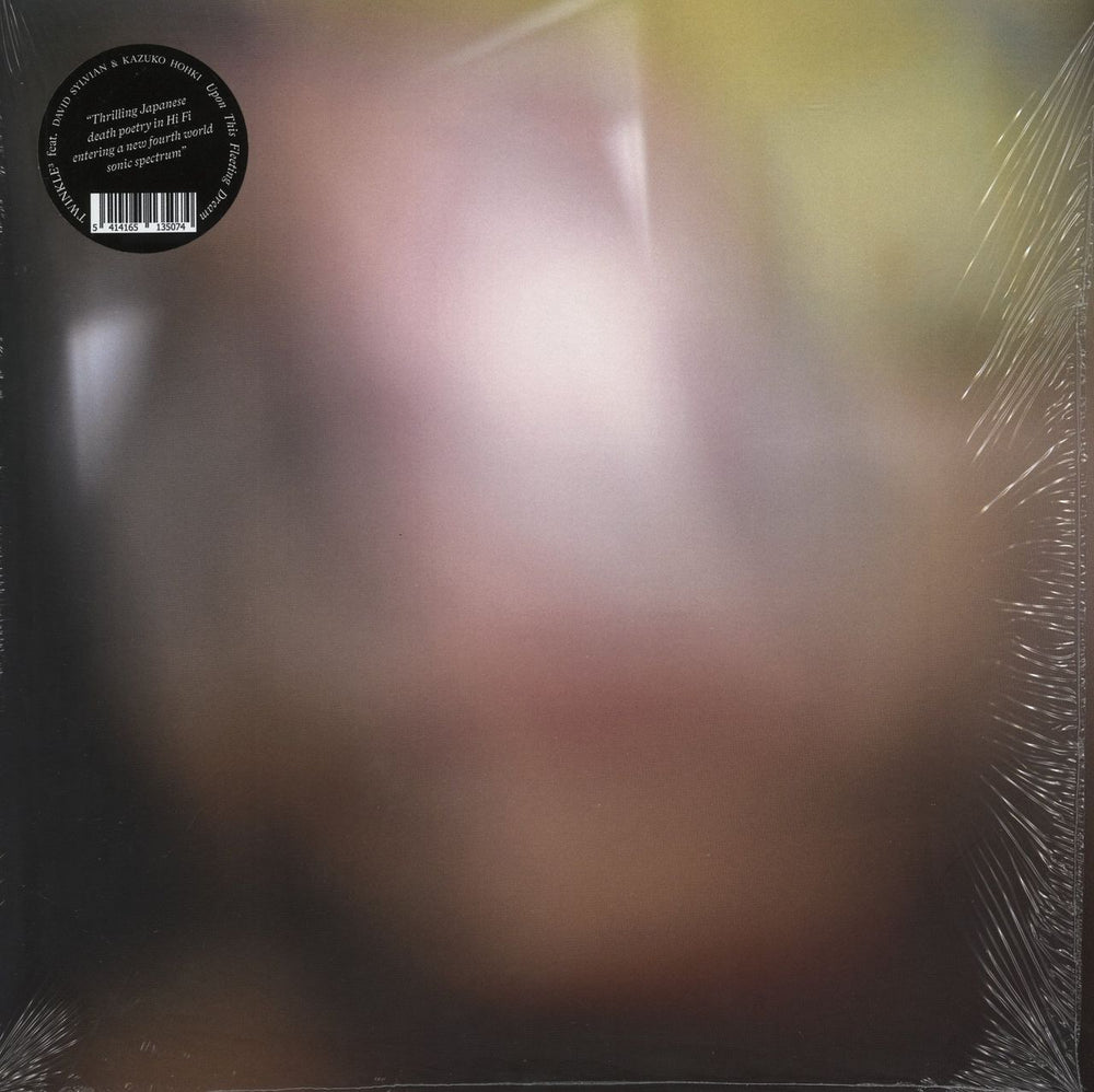 David Sylvian Upon This Fleeting Dream Belgian vinyl LP album (LP record) CORTIZONA017