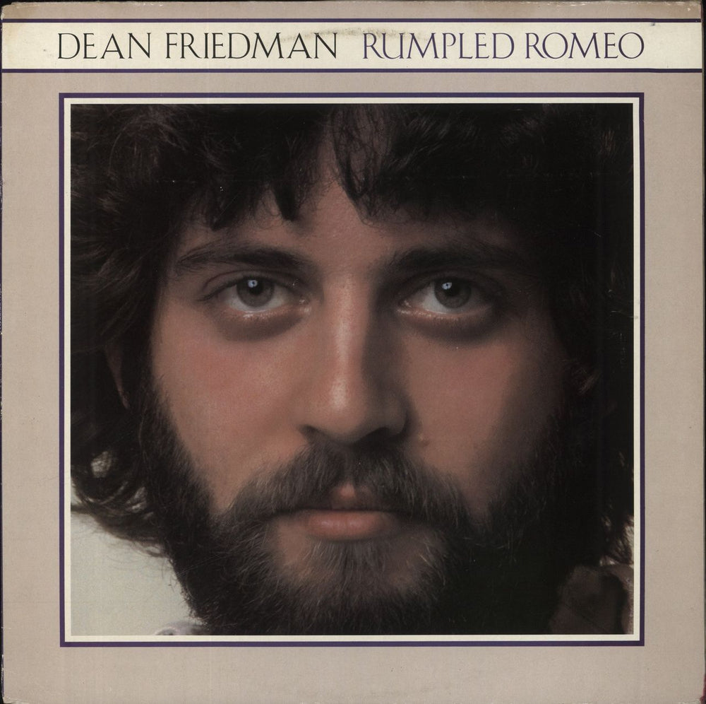 Dean Friedman Rumpled Romeo - EX UK vinyl LP album (LP record) EPC85670