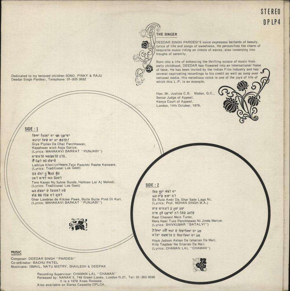 Deedar Singh Pardesi Punjabi Songs UK vinyl LP album (LP record)