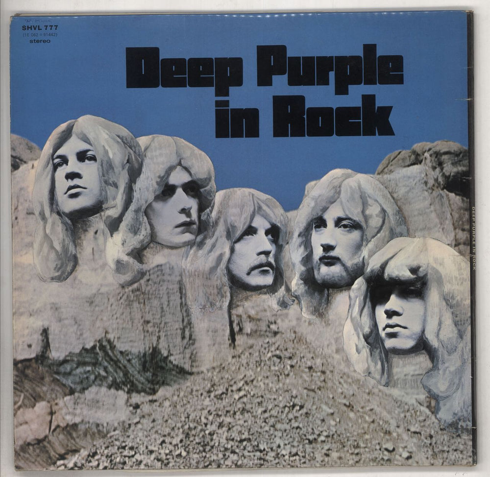 Deep Purple In Rock - 1st - WOS UK vinyl LP album (LP record) DEELPIN737995