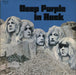 Deep Purple In Rock - 3rd - EX UK vinyl LP album (LP record)