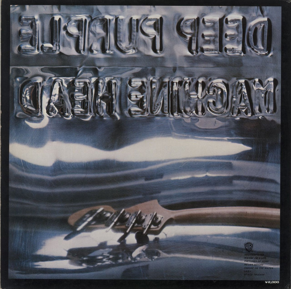 Deep Purple Machine Head - 1st - Green Label + 2 Obi's Japanese vinyl LP album (LP record)